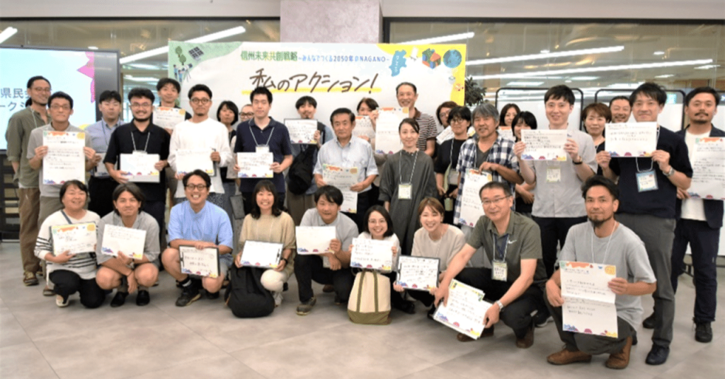 8/6 県民会議＠CORE塩尻レポート