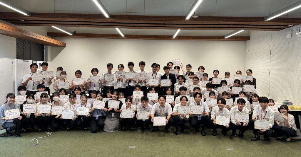 人口減少を“自分ごと”に変える、八十二銀行・新入行員研修レポート