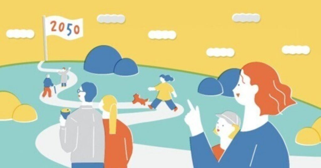 人口減少社会に直面する長野県。地域の公共はどう変わる？