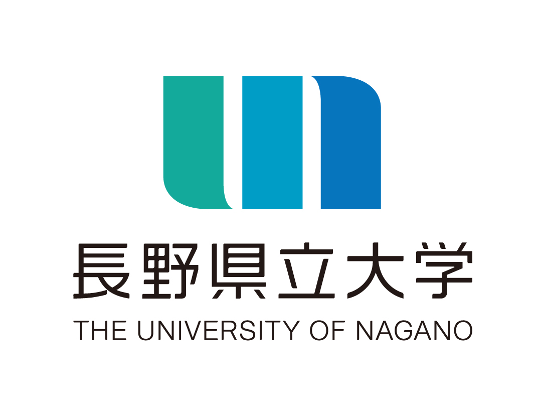 公立大学法人長野県立大学
