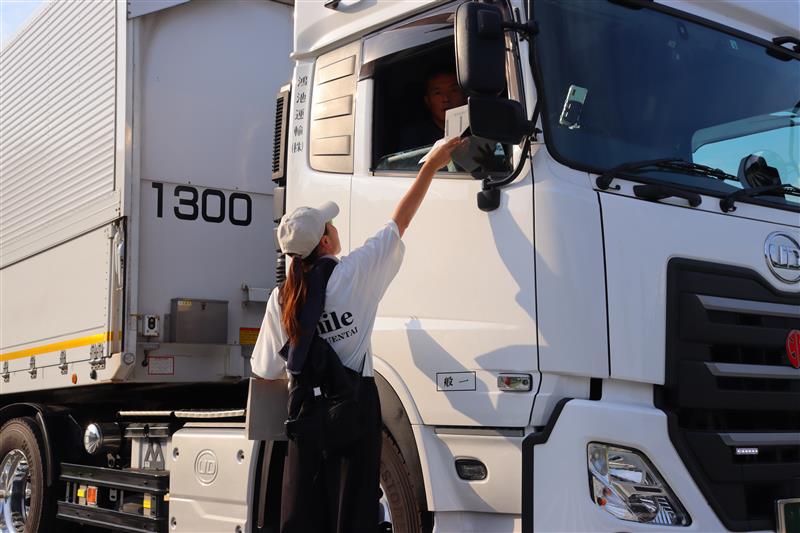 持続可能な物流の実現を目指すプロジェクト